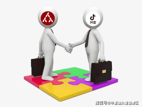 上架3天狂賣10000張票，解析如何快速搶占票務(wù)服務(wù)流量山頭