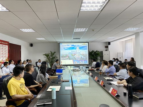 中國鐵建房地產集團商業公司召開銷售推介激勵政策宣貫會，激發經營新動能