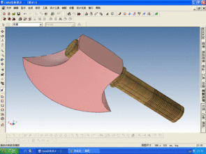CAD軟件技術學習交流區(qū) 剛學會用CAXA2007實體設計繪制公司主打產品斧頭的經驗分享