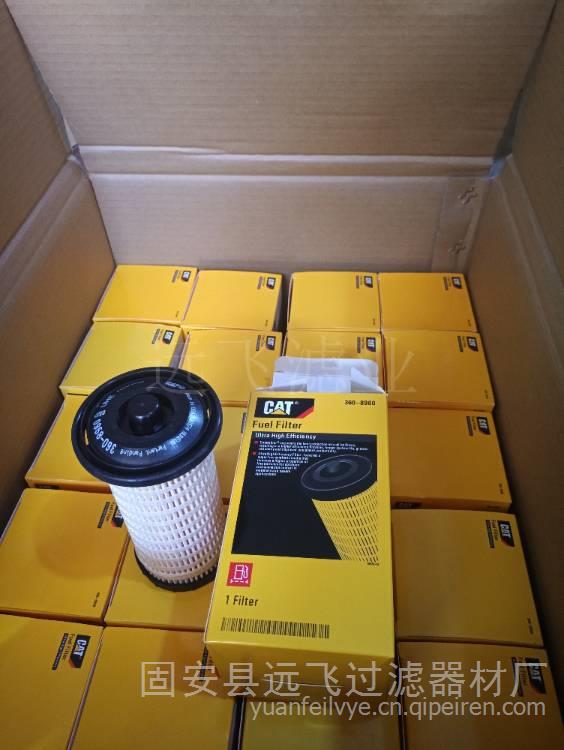 廊坊專業(yè)廠家供應杰西博替代濾芯550-40575 技術規(guī)格、價格優(yōu)勢與選購指南